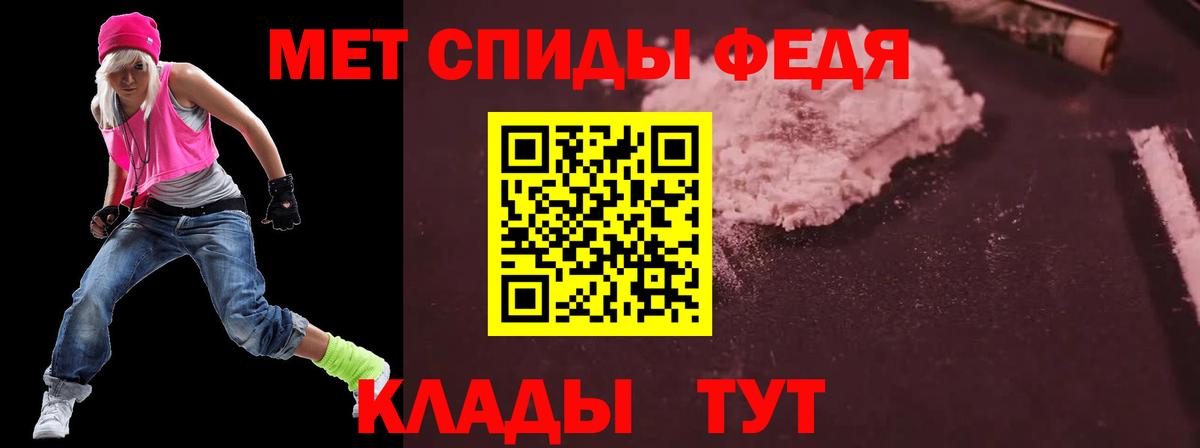 Мегион  Amphetamine VHQ    маркетплейс  Вход с VPN  Amphetamine 