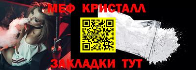 кокаин VHQ Бугуруслан