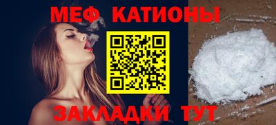 дживик Будённовск
