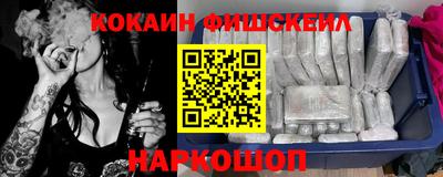 дживик Будённовск