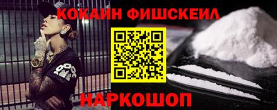 дживик Будённовск