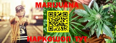 дживик Будённовск
