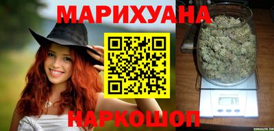 кокаин VHQ Бугуруслан