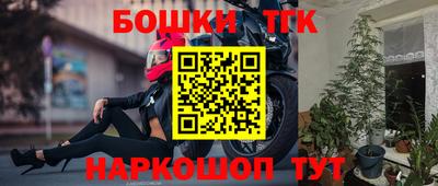 кокаин VHQ Бугуруслан