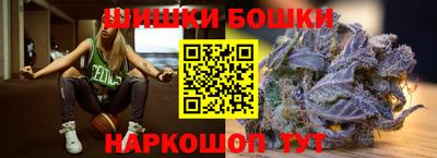 герыч Бузулук