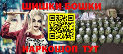 герыч Бузулук