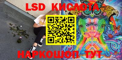 кокаин VHQ Бугуруслан