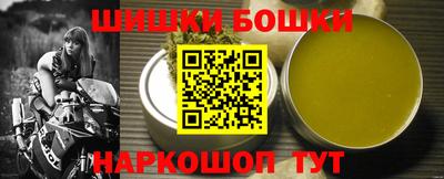 кокаин VHQ Бугуруслан