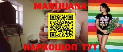 дживик Будённовск