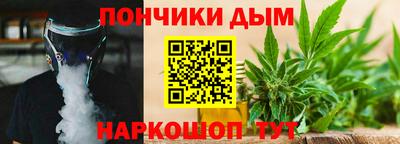 кокаин VHQ Бугуруслан