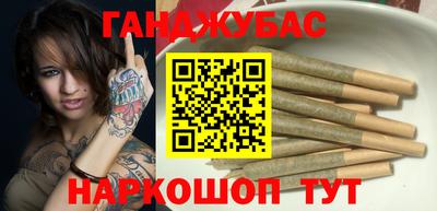 дживик Будённовск