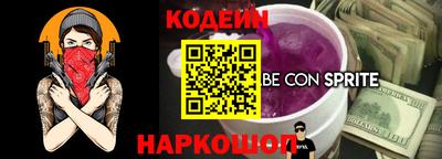 кокаин VHQ Бугуруслан