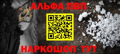 кокаин VHQ Бугуруслан