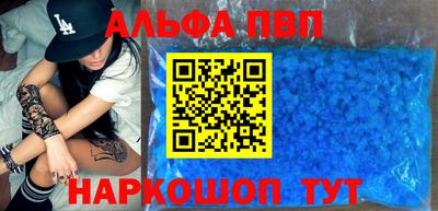 дживик Будённовск