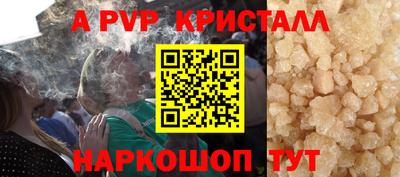 кокаин VHQ Бугуруслан