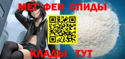 кокаин VHQ Бугуруслан