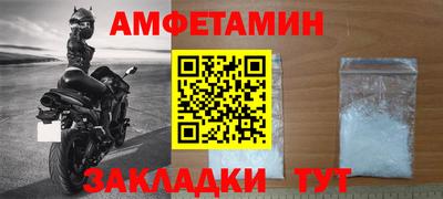 герыч Бузулук