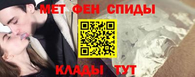 кокаин VHQ Бугуруслан