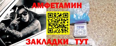 кокаин VHQ Бугуруслан