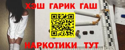 кокаин VHQ Бугуруслан