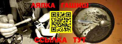 герыч Бузулук