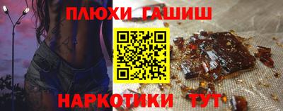 дживик Будённовск