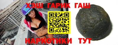 дживик Будённовск