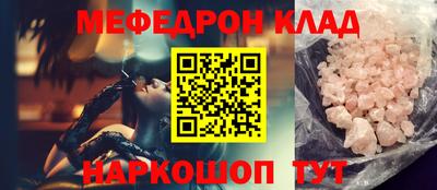 дживик Будённовск