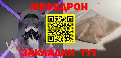 герыч Бузулук