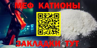 герыч Бузулук