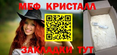 дживик Будённовск