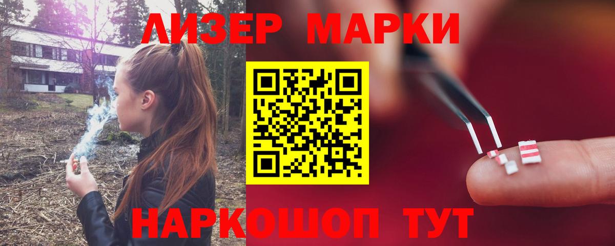 Мегион  Лсд 25 экстази кислота  mega маркетплейс  LSD-25 экстази ecstasy  Вход с VPN 
